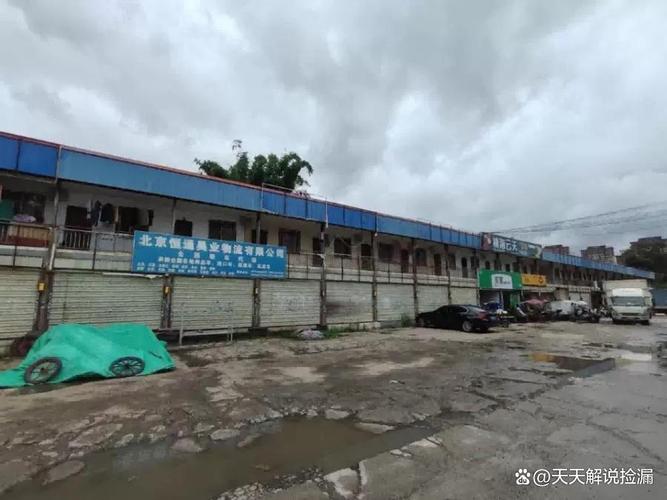 昆明市老牌工厂,原云南交通机械厂拍卖,被人1.3879亿元接手