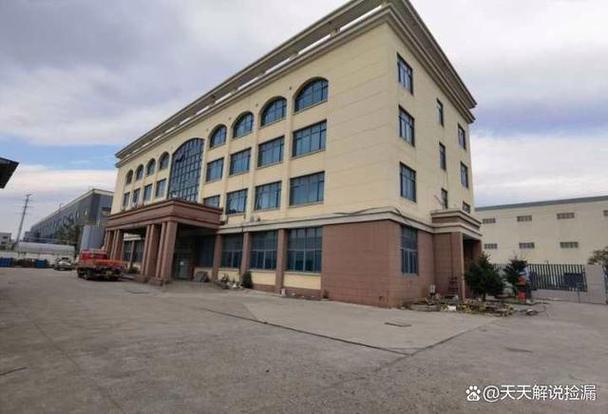 台州一个占地只有18亩的工厂3916万起拍卖,拍出了7039万高价