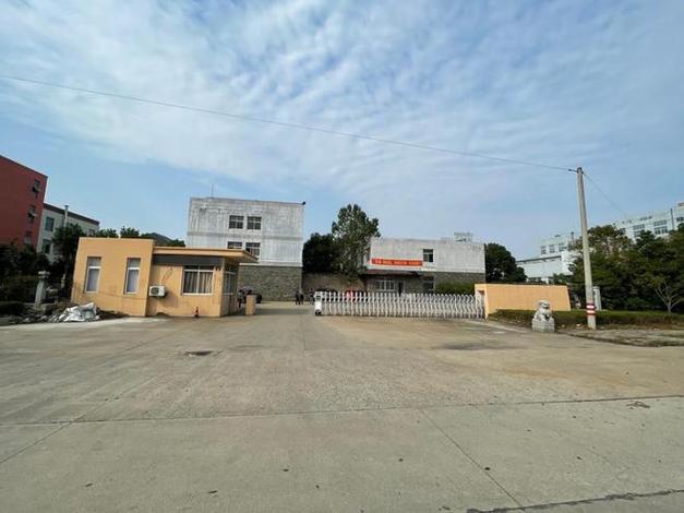 宁波一占地百亩工厂8523万拍卖,被一刚成立的公司1.3043亿拿下